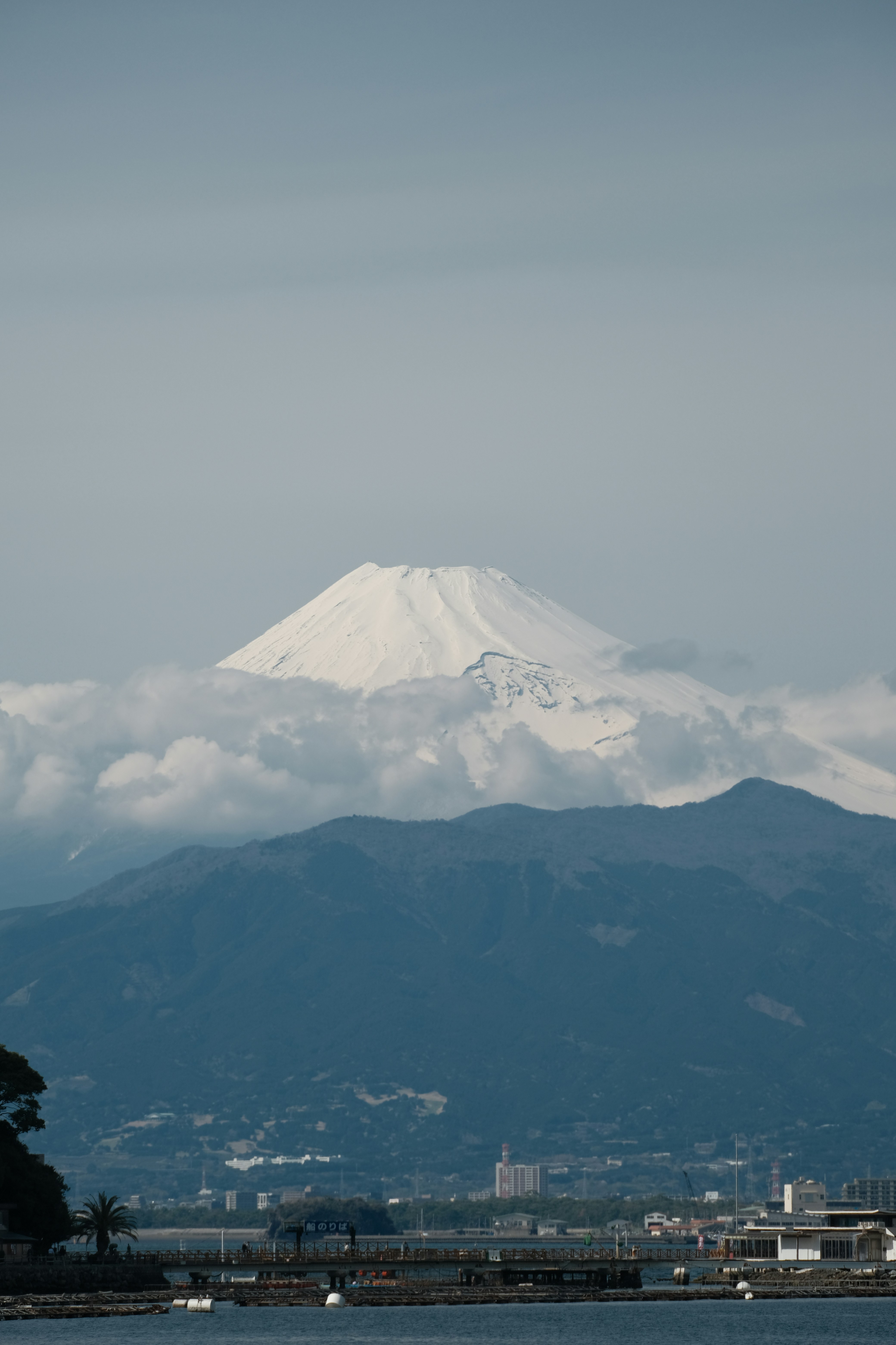 Mount Shirane